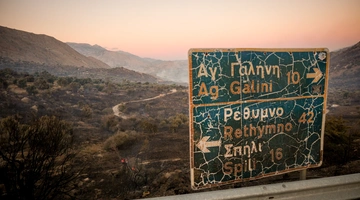 Ρέθυμνο - φωτιά