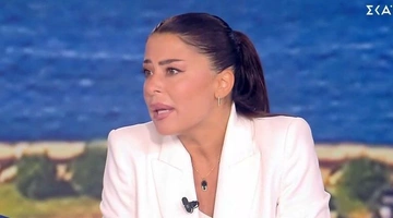 Αφροδίτη Λατινοπούλου