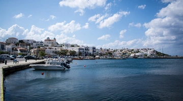 Λιμάνι της Άνδρου