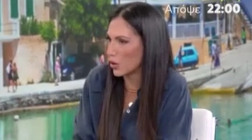 Ανθή Βούλγαρη