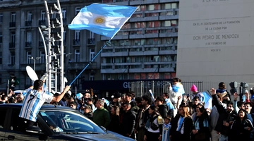 Αργεντινή