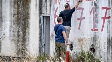 Τραυματισμός 20χρονου από πυρά αστυνομικών κατά τη διάρκεια καταδίωξης
