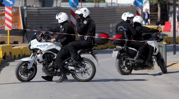 Αστυνομικοί