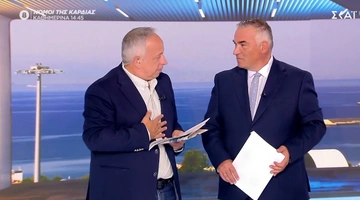 Αταίριαστοι Χρήστος Κούτρας Γιάννης Ντσούνος