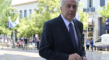 Δημήτρης Αβραμόπουλος