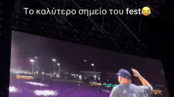 AXASTOI LIVE