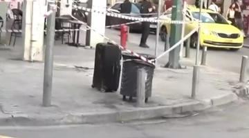 Βαλίτσα