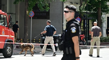 Συναγερμός για βόμβα στη γαλλική πρεσβεία 