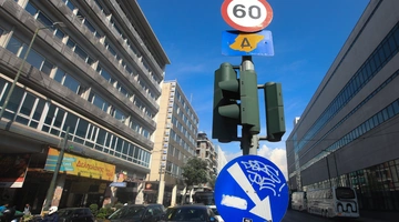 Δακτύλιος