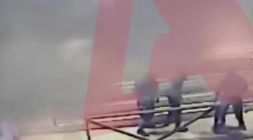 Διάρρηξη