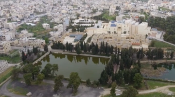 Οι λίμνες του Σολομώντα στη Δυτική Όχθη