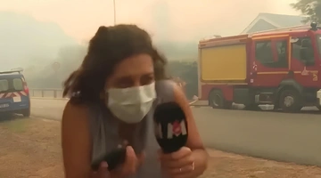 εκρηξη γαλλια