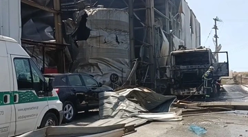 Έκρηξη σε εργοστάσιο
