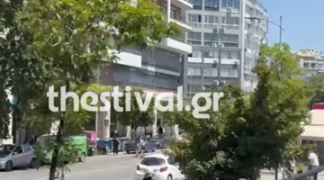 Επεισόδια 