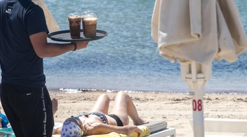 Σερβιτόρος