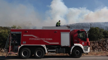 φωτιά Οινόη