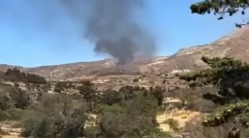 φωτια παρος