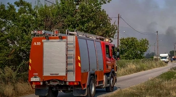 Πυροσβεστική