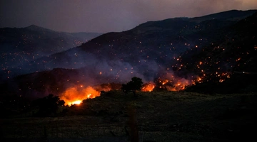 Φωτιά στην Κρύα Βρύση