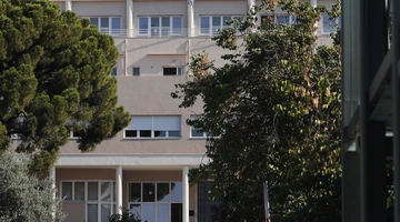 Σισμανόγλειο Νοσοκομείο