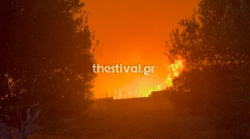 Φωτιά στη Θεσσαλονίκη