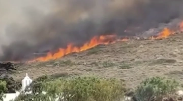 Φωτιά στην Πάρο