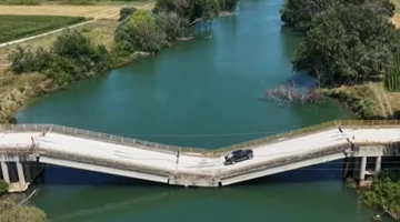 Η γέφυρα του Παλαιόπυργου που έχει καταρρεύσει