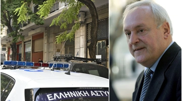 σταυρος γεωργιου