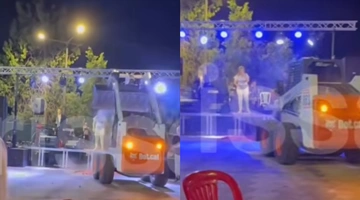 Γωγώ Τσαμπά της πέταξαν λουλούδια με φορτωτή