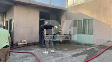 Χανιά 