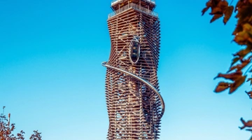 O πύργος παρατήρησης Harzturm