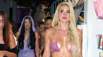 ιωάννα τούνη