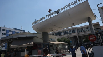 Ιπποκράτειο Θεσσαλονίκης