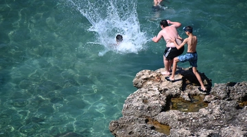 Καιρός