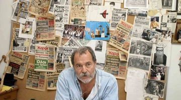 kakaounakis