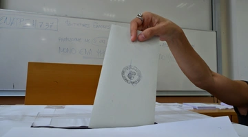 Εκλογικό κέντρο σε εκλογές