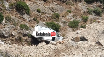 troxaio 