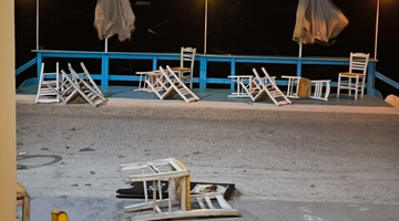 κέρκυρα