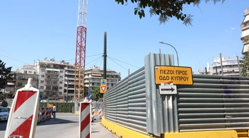 κυψελη