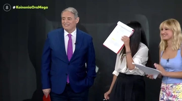 Κοινωνία Ώρα Mega Ιορδάνης Χασαπόπουλος Ανθή Βούλγαρη