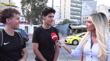 Κοινωνία Ώρα Mega
