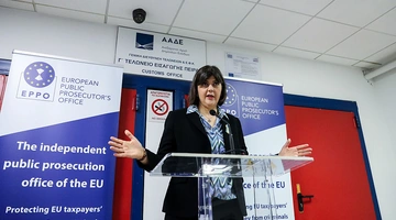 Κοβεσι