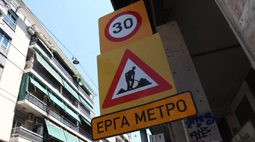 Προειδοποιητικές πινακίδες για τα έργα στην Κυψέλη