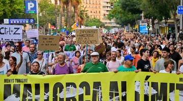 Διαδήλωση στη Μαγιόρκα κατά του υπερτουρισμού