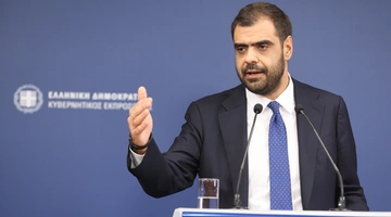 Παύλος Μαρινάκης