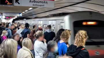 Συνωστισμός στο Μετρό