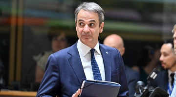 Κυριάκος Μητσοτάκης