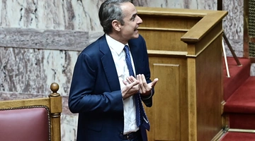 Κυριάκος Μητσοτάκης