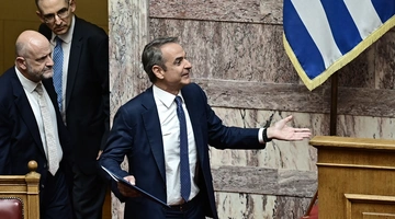 mitsotakis 