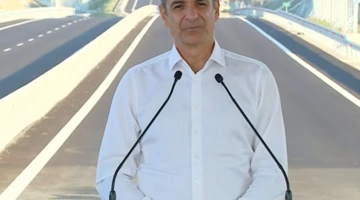 Κυριάκος Μητσοτάκης 